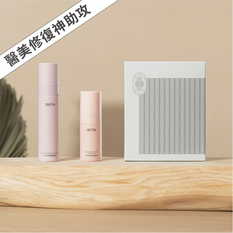 術後舒緩修護組