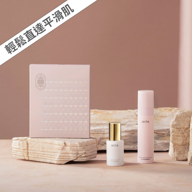 抗老撫紋修護組