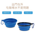 寵物摺疊碗 寵物外出碗 摺疊碗 矽膠碗 狗碗 貓碗 飼料碗 水碗_3