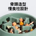 寵物慢食碗 寵物碗 慢食碗_1