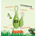 莎賓 二代環保撿便器 遛狗神器 環保撿便器2代_1
