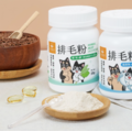 汪喵星球 排毛粉 貓腸胃保健 貓咪排毛粉 50g_2