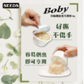 Boby特級機能愛犬餐罐 80g 副食罐 狗罐頭_1