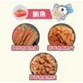 歐姆貓OＭO 歐姆貓胖胖魚 貓零食 貓點心 貓肉條 貓條 貓肉乾_2