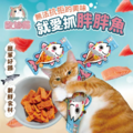 歐姆貓OＭO 歐姆貓胖胖魚 貓零食 貓點心 貓肉條 貓條 貓肉乾_1