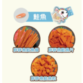 歐姆貓OＭO 歐姆貓胖胖魚 貓零食 貓點心 貓肉條 貓條 貓肉乾_3