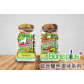限時下殺價 (大桶) BONEPLUS桶裝潔牙骨 1100g 大桶裝 牛奶草本起司鮭魚_2