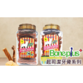 限時下殺價 (大桶) BONEPLUS桶裝潔牙骨 1100g 大桶裝 牛奶草本起司鮭魚_3