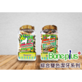 限時下殺價 (大桶) BONEPLUS桶裝潔牙骨 1100g 大桶裝 牛奶草本起司鮭魚