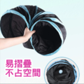 貓隧道 貓咪隧道 隧道 兔子隧道 寵物隧道 貓玩具 寵物玩具 貓走道 貓通道_2