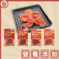 雞老大 寵物零食 雞肉零食 雞老大 狗零食 雞肉片 雞肉條 寵物肉乾 寵殿 肉乾零食_3