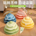 轉盤玩具 貓咪遊樂盤 四層貓轉盤 軌道球 貓咪玩具 寵物玩具 逗貓 逗貓玩具 逗貓棒 貓轉盤