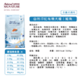 自然印記 有機犬糧 鴨肉口味 鮭魚口味 1.8kg 狗飼料 韓國飼料 狗狗 飼料 犬糧 犬主食 狗飼料_2