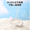 貓砂天使 天使貓砂2.5公斤木薯砂 貓砂 豆腐砂 玉米砂 不黏底 無粉塵_1