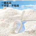 貓砂天使 天使貓砂2.5公斤木薯砂 貓砂 豆腐砂 玉米砂 不黏底 無粉塵_2