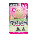 vosto 咩咩補給站 山羊奶 60g 犬貓牛奶 幼貓羊奶 幼犬羊奶 狗狗羊奶 貓咪羊奶_1