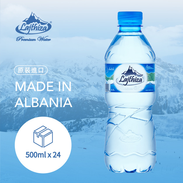 【Lajthiza雷西薩】天然礦泉水（500毫升/24瓶）