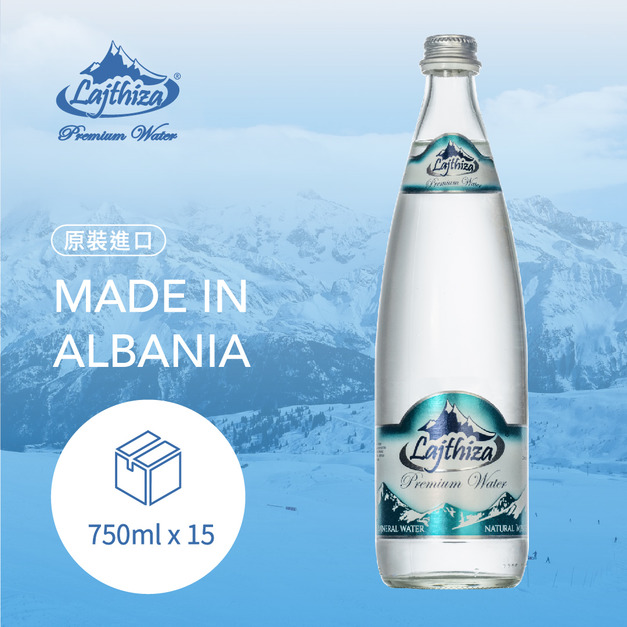 【Lajthiza雷西薩】天然礦泉水（750毫升/15瓶）