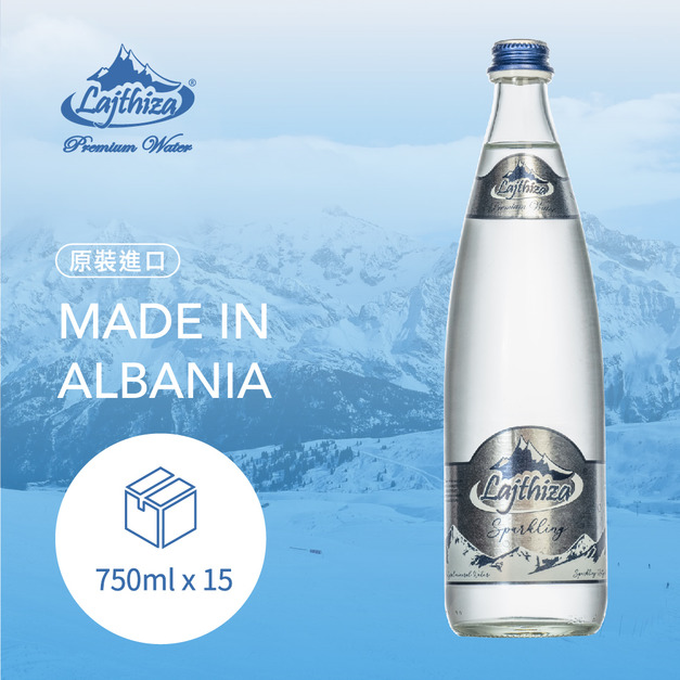 【Lajthiza雷西薩】氣泡礦泉水（750毫升／15瓶）