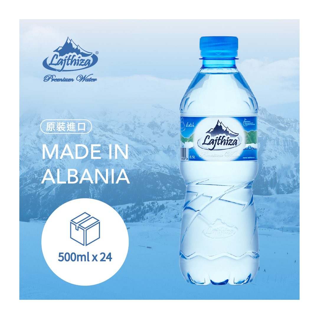 【Lajthiza雷西薩】天然礦泉水（500毫升/24瓶）