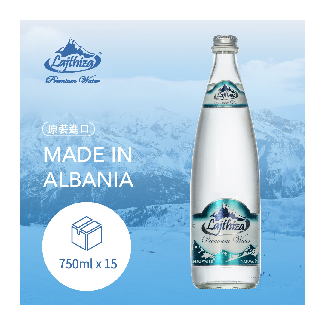 【Lajthiza雷西薩】天然礦泉水（750毫升/15瓶）