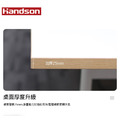 【墨柏設計傢俱】 漢尊handson會議桌_8