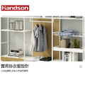 【墨柏設計傢俱】 漢尊handson開放櫃_9
