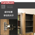 【墨柏設計傢俱】 漢尊handson玻璃公文高櫃_14