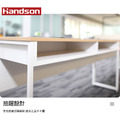 【墨柏設計傢俱】 漢尊handson會議桌_6