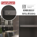 【墨柏設計傢俱】 漢尊handson玻璃公文高櫃_16
