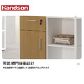 【墨柏設計傢俱】 漢尊handson主管桌_12