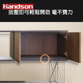【墨柏設計傢俱】 漢尊handson檔案櫃_14