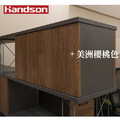 【墨柏設計傢俱】 漢尊handson檔案櫃_8