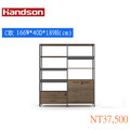 【墨柏設計傢俱】 漢尊handson開放櫃_3