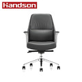 【墨柏設計傢俱】 漢尊handson 真皮洽談椅