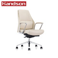 【墨柏設計傢俱】 漢尊handson 真皮洽談椅_1