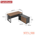 【墨柏設計傢俱】漢尊handson中階主管桌_2