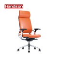 【墨柏設計傢俱】愛馬仕橘 高階主管椅