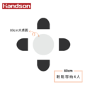 【墨柏設計傢俱】 漢尊handson 洽談桌_3