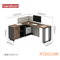 【墨柏設計傢俱】 漢尊handson L型辦公桌-屏風版 ★獨家販售★_6