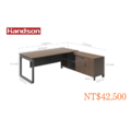 【墨柏設計傢俱】 漢尊handson FT高階主管桌_15