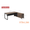 【墨柏設計傢俱】 漢尊handson FT高階主管桌_16