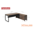 【墨柏設計傢俱】 漢尊handson FT高階主管桌_17