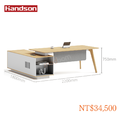 【墨柏設計傢俱】日式無印風 主管桌-A款_6