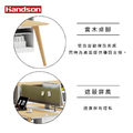 【墨柏設計傢俱】日式無印風 雙人辦公桌 高櫃款_2