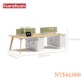 【墨柏設計傢俱】日式無印風 雙人對坐 工作站 單抽櫃_5