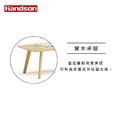 【墨柏設計傢俱】日式無印風 邊几 茶几 大邊几 小邊几_4