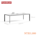 【墨柏設計傢俱】AI科技風 會議桌 直腳款_3