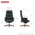 【墨柏設計傢俱】高階真皮主管椅_3