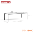 【墨柏設計傢俱】AI科技風 會議桌 直腳款_5